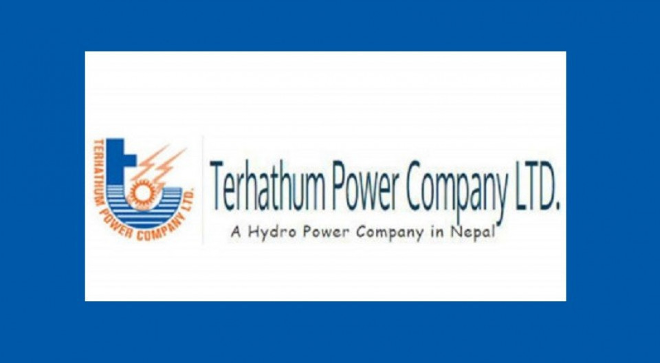 तेह्रथुम पावरले ४.१८ लाख कित्ता अवितरित हकप्रद सेयर बिक्री गर्ने