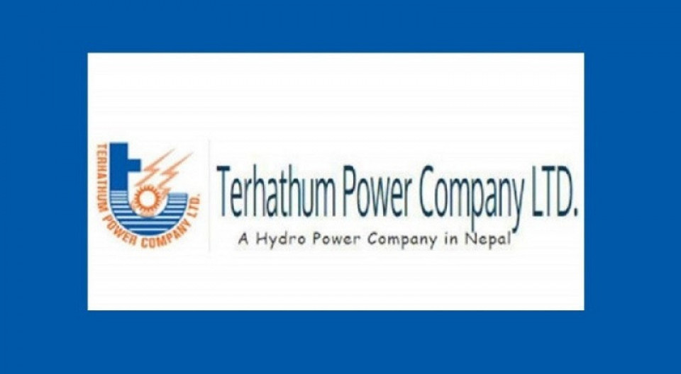 तेह्रथुम पावरले लालुपाते हाइड्रोपावरमा लगानी गर्ने