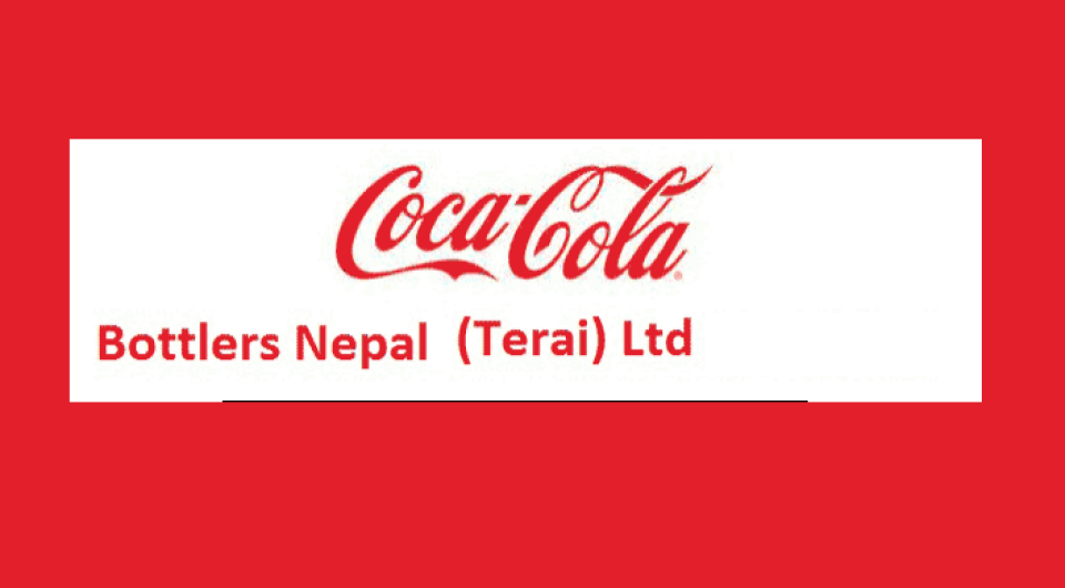 बोटलर्स नेपाल(तराई)का स्वतन्त्र सञ्चालक कार्कीको कार्यकाल समाप्त