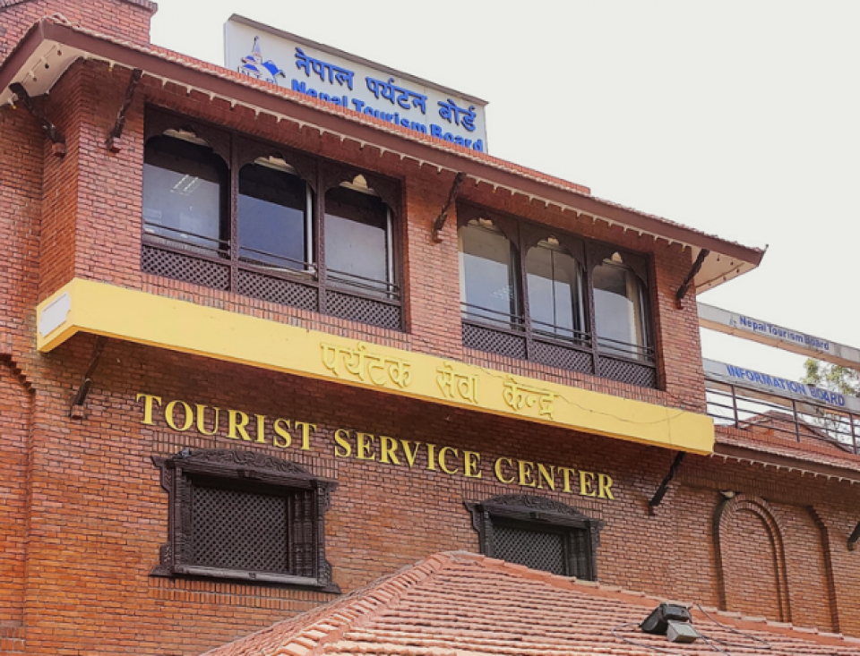 अवैध सिफारिस समिति सच्याउँदै पर्यटन बोर्डमा निजी क्षेत्रका ५ सदस्य नियुक्तिको तयारी