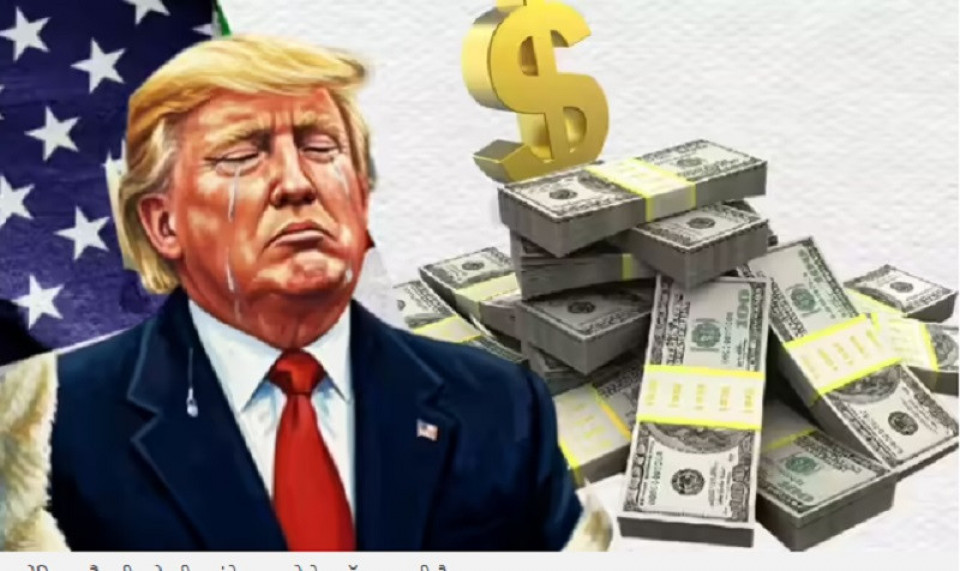 डोनाल्ड ट्रम्पको एक बयानले ७ मिनेटमा लगानीकर्ताको ४५० अर्ब डलर स्वाहा