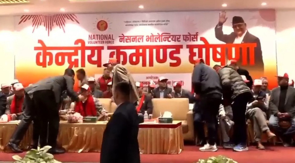 एमालेले गठन गर्यो नेशनल भोलेन्टियर फोर्स