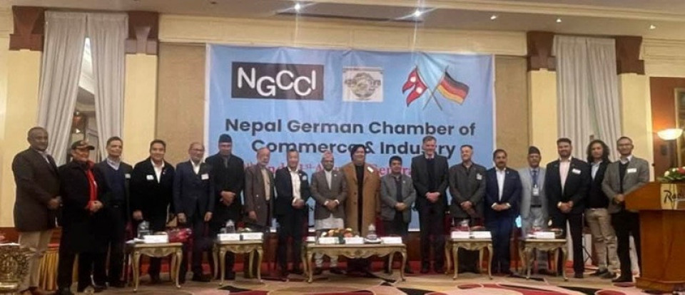 नेपालमा मल कारखाना स्थापना गर्ने प्रस्ताव लगानी बोर्डमा