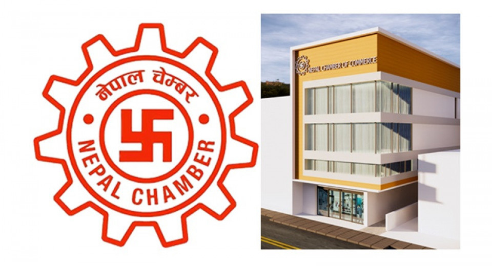 बजेट केही महत्वकांक्षी देखिए पनि कार्यान्वयन हुन सकेमा अर्थतन्त्रले गति लिनेछ: चेम्बर अफ कमर्स