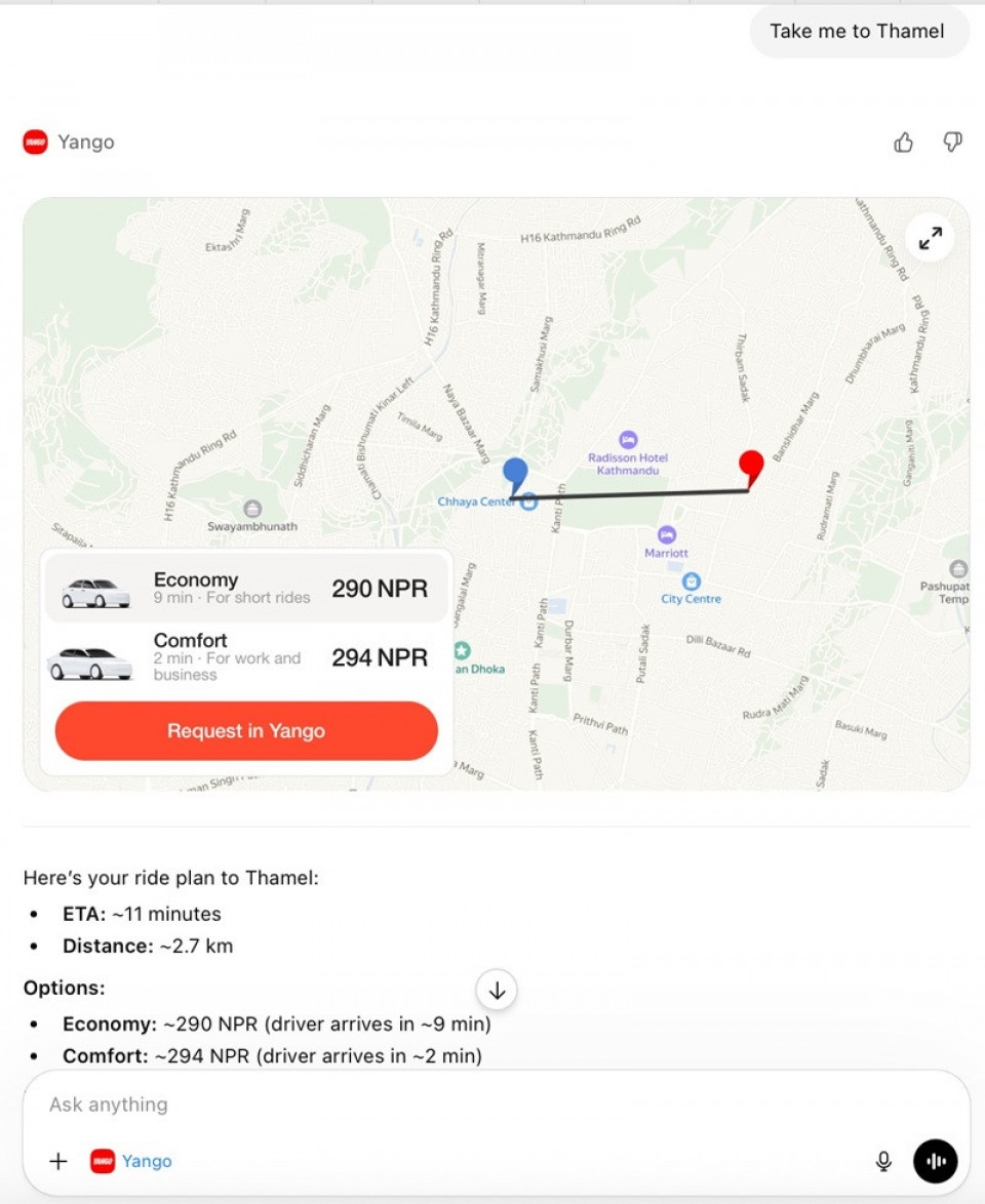 याङ्गो राइडको च्याट जीपीटी एकीकरण, २५ भन्दा बढी देशमा इनच्याट यात्रा योजना सुविधा सुरु