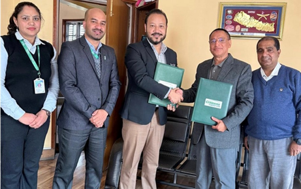 माया खोला हाईड्रोपावरले हकप्रद निष्कासन गर्ने, बिक्री प्रबन्धकमा सिटिजन्स क्यापिटल