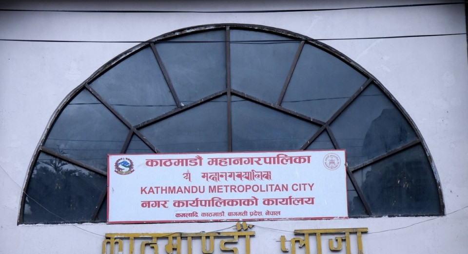 काठमाडौंमा घरबहाल अनिवार्य दर्ता हुने, ज्येष्ठ नागरिक र अपांगता भएकालाई पोषण भत्ता