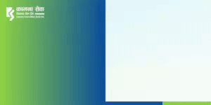 Mahalaxmi Development Bank