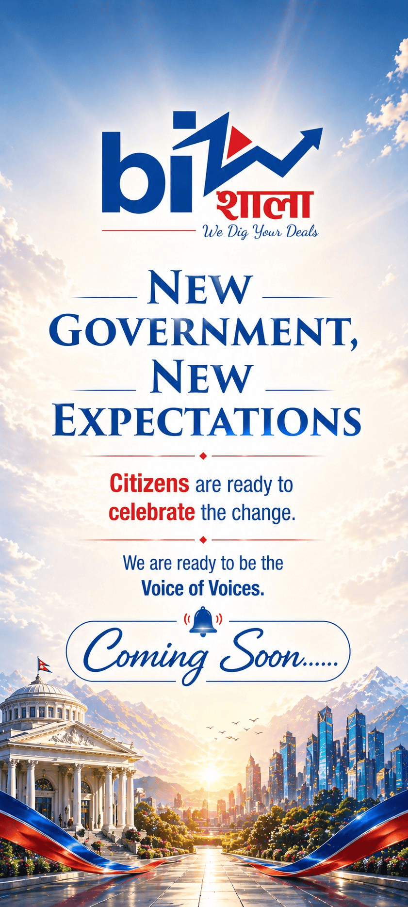 Global IME Bank Limited